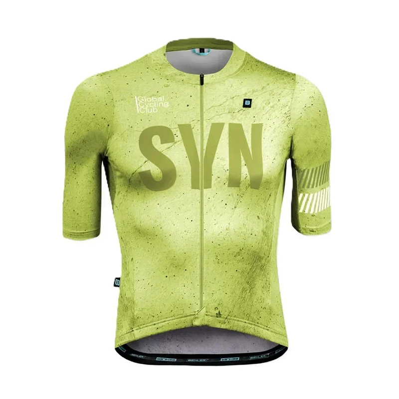 SYN เสื้อปั่นจักรยานสำหรับผู้ช - Cycling Commuter Trousers บทวิจารณ์และราคา