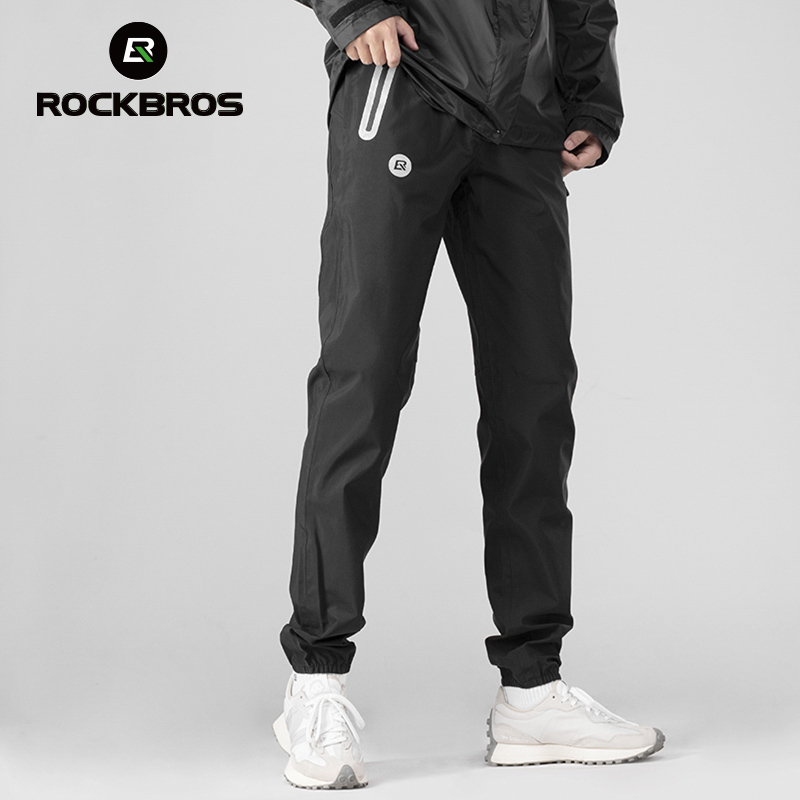 ROCKBROS กางเกงเดินป่ากันน้ำ B - Cycling Commuter Trousers บทวิจารณ์และราคา