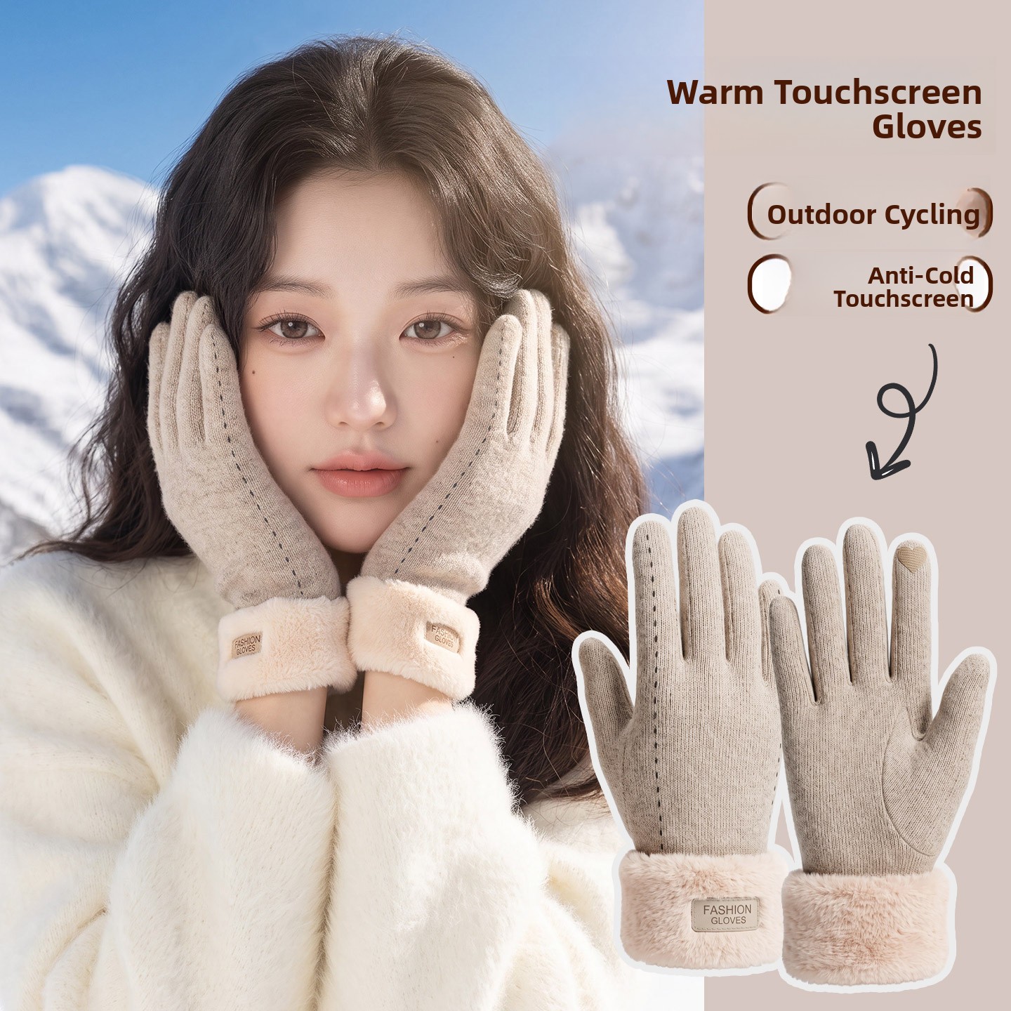 ถุงมือปั่นจักรยานฤดูหนาวบุขนหน - Cycling Commute Essentials บทวิจารณ์และราคา
