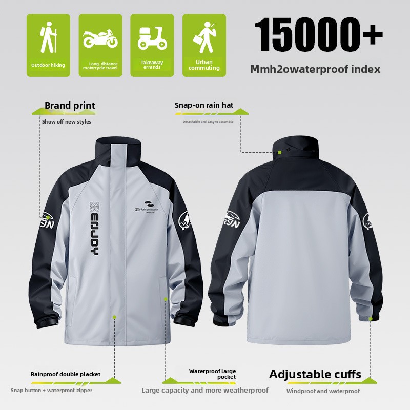 ชุดกันฝนสำหรับมอเตอร์ไซค์แบบสอ - Cycling Commute Pants บทวิจารณ์และราคา