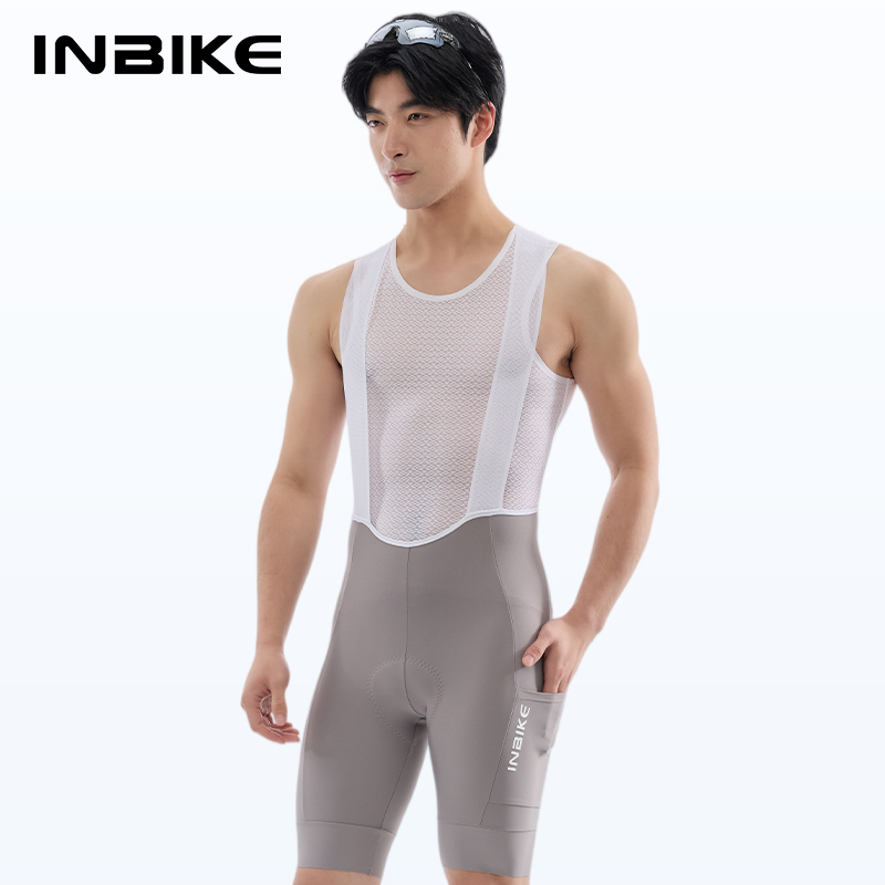 กางเกงปั่นจักรยาน INBIKE รุ่นซ - Cycling Commuter Trousers บทวิจารณ์และราคา